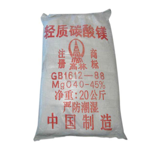 泰州玻璃用碳酸镁技术参数